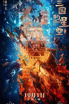 日本精品一区